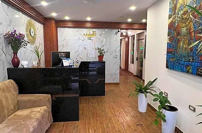 Mapiland- Boutique
